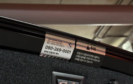 BMW 5 серия, 2022 год, 5 390 000 рублей, 22 фотография