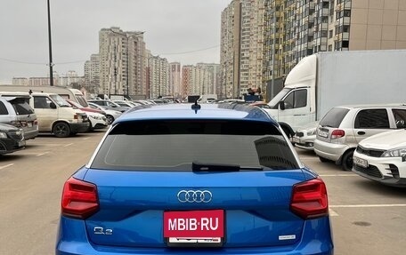 Audi Q2 I, 2018 год, 1 600 000 рублей, 3 фотография