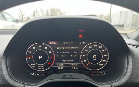 Audi Q2 I, 2018 год, 1 600 000 рублей, 22 фотография