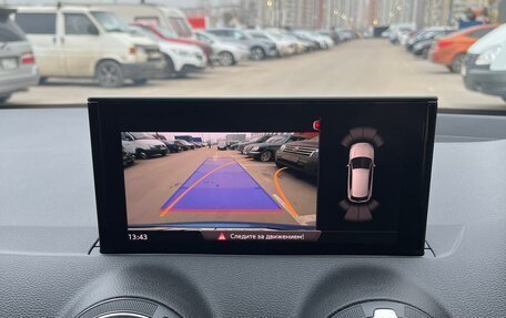 Audi Q2 I, 2018 год, 1 600 000 рублей, 25 фотография