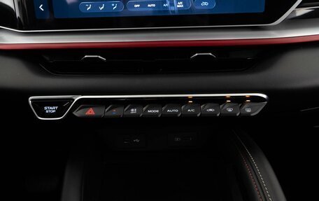 Geely Coolray I, 2023 год, 1 987 444 рублей, 18 фотография