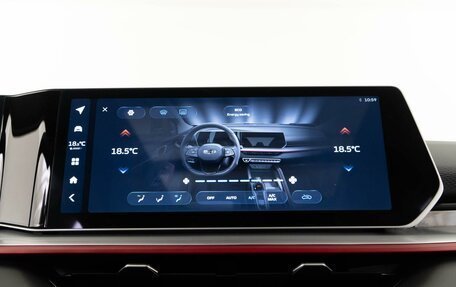 Geely Coolray I, 2023 год, 1 987 444 рублей, 17 фотография