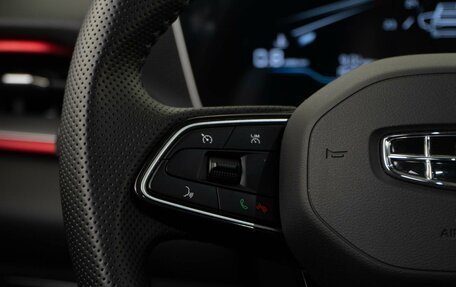 Geely Coolray I, 2023 год, 1 987 444 рублей, 14 фотография