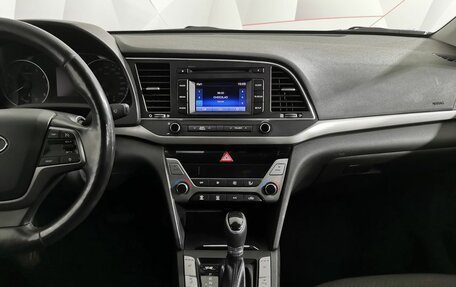 Hyundai Elantra VI рестайлинг, 2017 год, 1 355 000 рублей, 15 фотография