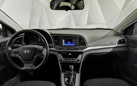 Hyundai Elantra VI рестайлинг, 2017 год, 1 355 000 рублей, 14 фотография
