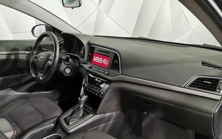 Hyundai Elantra VI рестайлинг, 2017 год, 1 355 000 рублей, 13 фотография