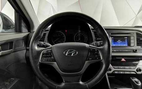 Hyundai Elantra VI рестайлинг, 2017 год, 1 355 000 рублей, 20 фотография