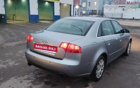 Audi A4, 2005 год, 670 000 рублей, 3 фотография
