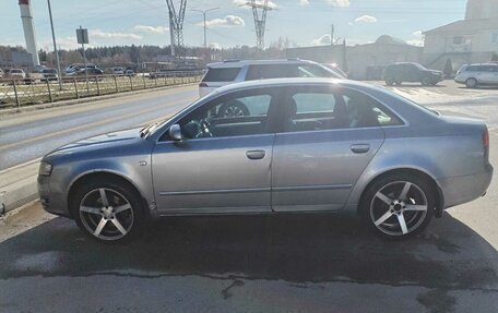 Audi A4, 2005 год, 670 000 рублей, 20 фотография