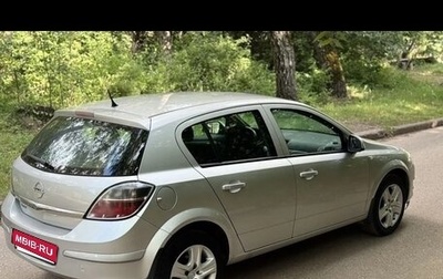 Opel Astra H, 2010 год, 550 000 рублей, 1 фотография