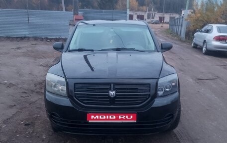 Dodge Caliber I рестайлинг, 2007 год, 475 000 рублей, 1 фотография