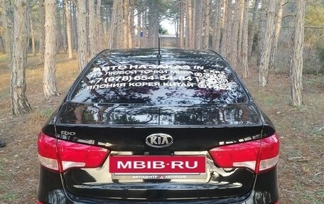 KIA Rio III рестайлинг, 2015 год, 1 050 000 рублей, 5 фотография