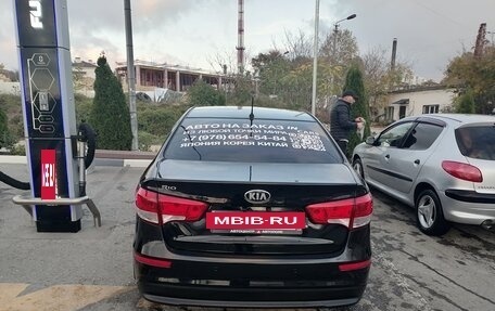 KIA Rio III рестайлинг, 2015 год, 1 050 000 рублей, 13 фотография