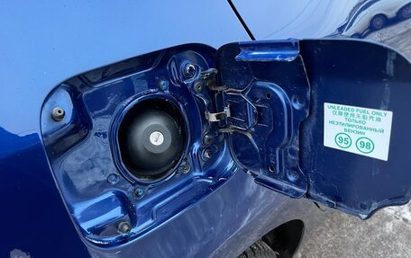 Renault Sandero II рестайлинг, 2014 год, 680 000 рублей, 23 фотография