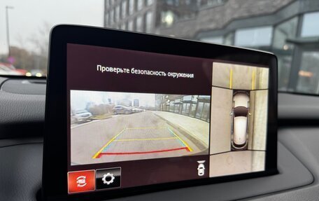 Mazda CX-9 II, 2021 год, 3 950 000 рублей, 13 фотография