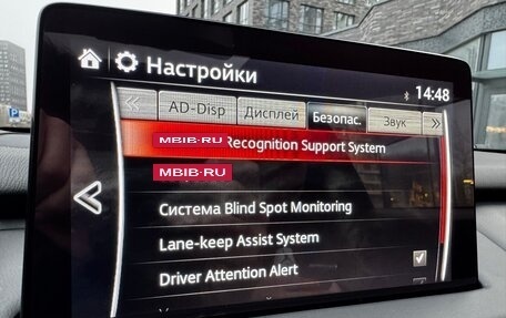 Mazda CX-9 II, 2021 год, 3 950 000 рублей, 14 фотография