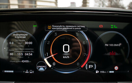 GAC GS8, 2023 год, 3 670 000 рублей, 14 фотография