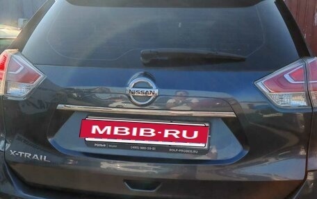 Nissan X-Trail, 2015 год, 1 650 000 рублей, 2 фотография
