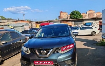 Nissan X-Trail, 2015 год, 1 650 000 рублей, 1 фотография