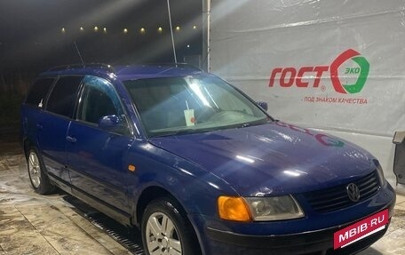 Volkswagen Passat B5+ рестайлинг, 1998 год, 155 000 рублей, 3 фотография