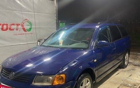 Volkswagen Passat B5+ рестайлинг, 1998 год, 155 000 рублей, 4 фотография