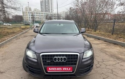 Audi Q5, 2010 год, 1 415 000 рублей, 1 фотография