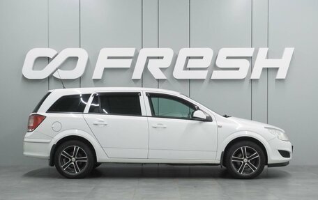 Opel Astra H, 2012 год, 865 000 рублей, 5 фотография