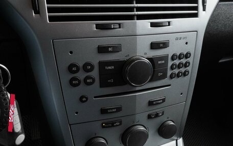 Opel Astra H, 2012 год, 865 000 рублей, 16 фотография