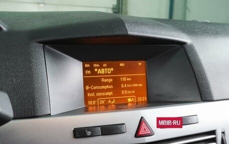 Opel Astra H, 2012 год, 865 000 рублей, 15 фотография