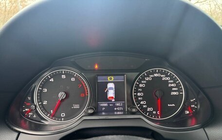 Audi Q5, 2010 год, 1 415 000 рублей, 10 фотография