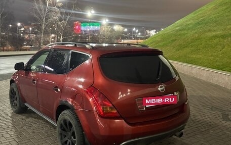 Nissan Murano, 2007 год, 530 000 рублей, 4 фотография