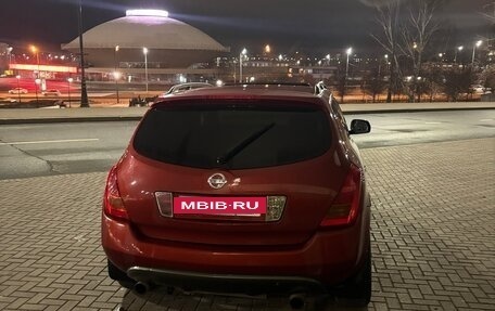 Nissan Murano, 2007 год, 530 000 рублей, 5 фотография