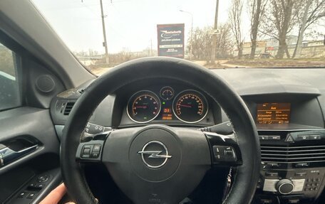 Opel Astra H, 2008 год, 600 000 рублей, 8 фотография