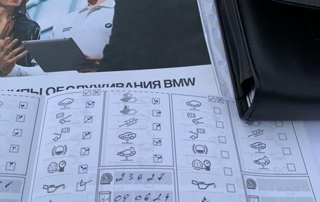 BMW X6, 2013 год, 4 500 000 рублей, 24 фотография