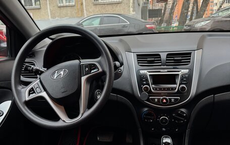 Hyundai Solaris II рестайлинг, 2016 год, 1 350 000 рублей, 13 фотография