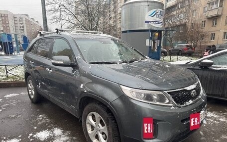 KIA Sorento II рестайлинг, 2015 год, 1 400 000 рублей, 7 фотография