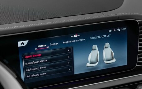 Mercedes-Benz Maybach GLS I, 2025 год, 29 900 000 рублей, 22 фотография