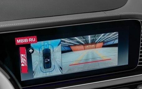 Mercedes-Benz Maybach GLS I, 2025 год, 29 900 000 рублей, 21 фотография