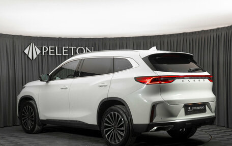 CheryExeed TXL, 2022 год, 2 450 000 рублей, 4 фотография