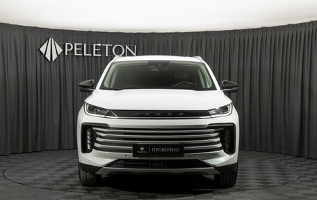 CheryExeed TXL, 2022 год, 2 450 000 рублей, 3 фотография