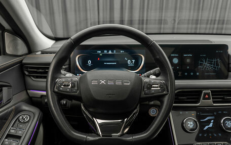 CheryExeed TXL, 2022 год, 2 450 000 рублей, 13 фотография