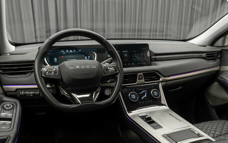 CheryExeed TXL, 2022 год, 2 450 000 рублей, 9 фотография