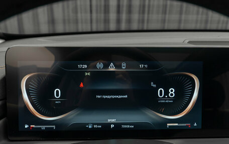 CheryExeed TXL, 2022 год, 2 450 000 рублей, 14 фотография