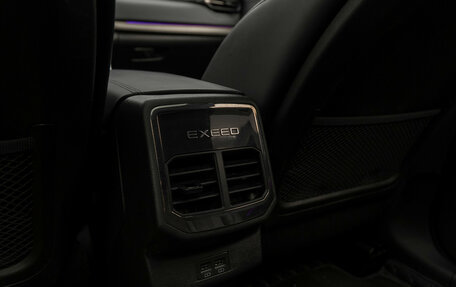 CheryExeed TXL, 2022 год, 2 450 000 рублей, 16 фотография
