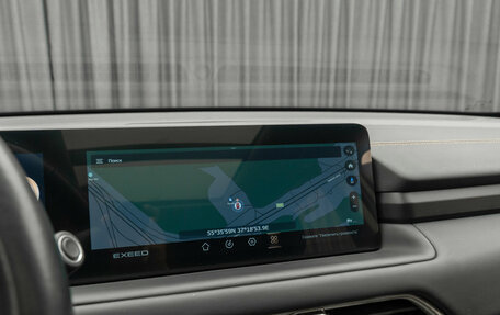 CheryExeed TXL, 2022 год, 2 450 000 рублей, 25 фотография