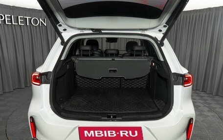 CheryExeed TXL, 2022 год, 2 450 000 рублей, 28 фотография