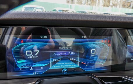 FAW Bestune T77, 2024 год, 2 198 000 рублей, 16 фотография