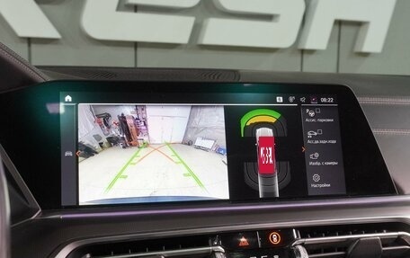 BMW X5, 2019 год, 5 829 000 рублей, 15 фотография