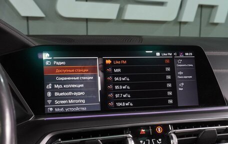 BMW X5, 2019 год, 5 829 000 рублей, 16 фотография