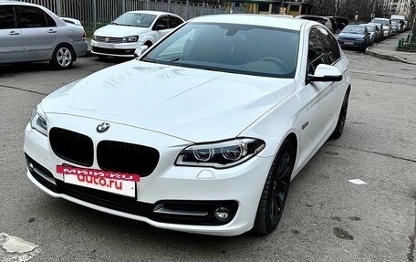 BMW 5 серия, 2016 год, 2 870 000 рублей, 5 фотография